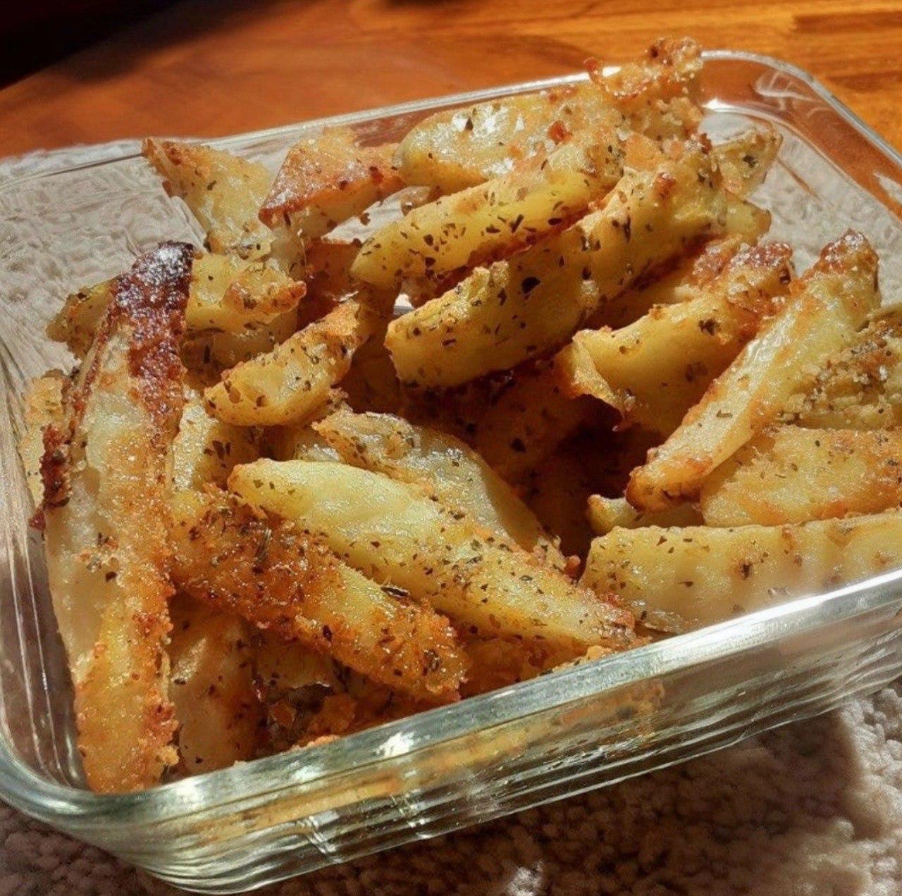Baked Garlic Parmesan Fries